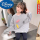 
Disney girls sweatshirt autumn 2025 new style little girl gray long sleeve spring and autumn medium-length medium-large children's casual top gray candy sweatshirt 130