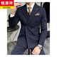 Hengyuanxiang khaki double-breasted gun lapel suit men's vertical stripe slim fit banquet casual small suit jacket navy blue suit S (80-95Jin Jin equals 0.5kg)