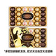 Ferrero Hazelnut Wafer Chocolate Gift Box 3 Flavors 24 Pieces 259.2g Snacks Candy Birthday Gift