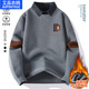 Ai Pinyi Pigeon Camisa falsa de dos piezas Séter suéter de otoño de otoño e invierno Los estudiantes universitarios de primaria y preparatoria que agregan suéter de punto cálido engrosado de vellón en blanco.