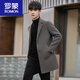 ROMON Cashmere Woolen Coat Men's Winter New Korean Style Medium-Length Casual Thick Wool Double-sided Woolen Suit Jacket Black + Removable Down Liner Thickened L
