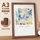Jinlongxing A3 solid wood photo frame walnut color license frame table hanging wall mounting photo decoration business license original and copy frame