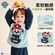 Wangwang team made great contributions to children's home clothes set, coral velvet pajamas, autumn and winter baby home and outdoor clothes, boys' pajamas, navy blue 110
