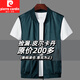 Pierre Cardin ultra-thin breathable mesh vest fashionable multi-pocket 2025 summer loose stand-up collar comfortable quick-drying thin jacket trendy gray thin XL (recommended 135-150Jin Jin equals 0.5 kg)
