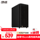 华硕ProArt创艺国度PA401木艺铁韵版机箱 强力散热/木艺前进气格栅/免工具拆装/电源按键锁/PWM开关