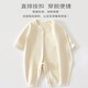 Xinnan baby warm velvet jumpsuit for spring, autumn and winter, warm velvet outdoor clothing for boys and girls, baby indoor rompers, beige bear warm velvet edged jumpsuit 66cm