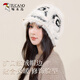 Woodpecker (TUCANO) fashionable versatile woolen hat for women with wool rabbit fur national trend lion hat fisherman hat temperament bucket hat covering basin hat