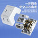 Tianshili mini small socket converter one to three two-pin power plug multi-functional power strip extension one to three sockets (2 pieces)