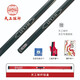 Hengyi Tiangong billiard cue Tiangong Mozi 123456 one two three four five small head black eight eight snooker cue - Mozi one
