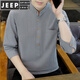 Jeep Spirit Algodón puro Camiseta de manga de 7 cuartos para hombres Collar de moda delgada de verano Hombres de altura de estilo chino