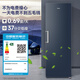 Haier (Haier) Little Red Flower Series 210/242/290/335/385L Home Commercial Vertical Freezer Air-cooled Frost-free Antibacterial Electronic Temperature Control Cryogenic Quick Freezing Level 1 Energy Efficiency 335L Little Red Flower Series Star Stone Blue | Level 1 Dual Frequency Conversion