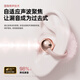 Cheng Ruida Bluetooth headset latest model clip-on headset gold list No. 1 Huaqiang North list top ten Berlin sound German bone conduction sports running noise reduction long-lasting Bluetooth headset M106 Purple丨Upgraded dual-core chip丨Stereo surround sound Adaptation Apple Huawei Xiaomi oppo vivo
