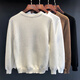 Beihai Erxiang Autumn New Men's Henry Collar Sweater Tops Versatile Simple Solid Color Breathable Fashion Bottoming Apricot L 120-135Jin Jin equals 0.5kg