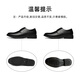 Warrior business casual men's shoes versatile shoes men British formal leather shoes men 2413 black 41