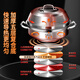 I VE 304 stainless steel seafood steam pot household sauna chicken steamer commercial cooking large capacity multi-layer steam hot pot thickened 304 steel steam pot large capacity 38cm