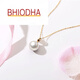 Bhiodha Nanzhu family freshwater pearl pendant gold solid leaf shape pendant as a birthday gift for girlfriend 100-110mm basically flawless