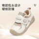 Tyrannis toddler shoes, new winter plus velvet baby learning to walk functional shoes for boys and girls, cute shoes for girls, white/apricot color 25, suitable for feet 14.3~14.7cm long