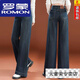 ROMON's 25th spring and summer new retro pear-shaped floor-length trousers, high-waisted wide-leg jeans for women, casual, loose and comfortable, retro blue, recommended for small people L (recommended 105Jin Jin equals 0.5kg -115Jin Jin equals 0.5kg)