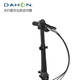 Dahang (Dahon) K3Plus plegable Bicicleta de 16 pulgadas Brazo de disco de 9 velocidades Aluminio Aleación de aluminio Bicicleta Kaa693 Negro y rojo [pliegue interno + línea de chaleco]