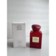 Armani (ARMANI) spot haute couture series noble perfume fragrance red and green malachite tanzanite Milan rose 100ml accessories magenta tanzanite 100ml white box