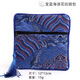 Jewelry storage bag tassel sea wave zipper square bag jewelry packaging bag tassel cultural relics storage bag cloth 15869(A55-5) beige sea wave zipper bag single 1