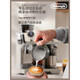 Delonghi Delong Silver Knight Cold Brew Semi-Automatic Coffee Machine EC9885M Grinding Integrated Home Commercial Italian EC9865