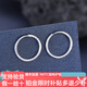 Haibaolou PT950 platinum earrings, platinum earrings with side embroidery earrings, embroidered earrings 1.2g pair