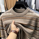 100% Wool Autumn and Winter New Men's Thickened Long Jacquard Casual Sweater Sleeve Cardigan 3773 Flower Camel 4XL