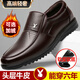 Germany's 100% all-cow leather new men's leather shoes, business casual leather shoes, non-slip soft sole, middle-aged and elderly dad shoes 528 black leather boutique version 42