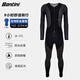 SANTINI One-piece Cycling Suit Warm DRY Men's Winter Rainproof C3 Pad Suitable for -8~5 Degrees Black L