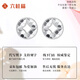LIU GUI FU JEWELRY platinum earrings for women 2025 new platinum crushed matte money earrings Valentine's Day birthday gift for girls 1.98g platinum crushed matte money earrings