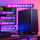 Zongheng Zhuochuang Designer graphics workstation video editing 24 threads i9 12900KF/RTX5070Ti/A4000 16G drawing modeling rendering assembly desktop computer host configuration two i9 12900KF+A1000 8G