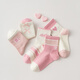 Yalu Girls Socks Girls Summer Thin Socks Студент Студент детские кожи для дышащих детских средних носков 5 пакет пары