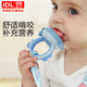 Jingmengyuan baby food bite bag, fruit puree, baby eating fruit teething stick, silicone teether, bite bag, glacier blue, 1 pack