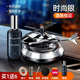 Yusenyi Mercedes-Benz Car Solar Aromatherapy S-Class E-Class E300GLE350 Perfume S400 Ornament GLS450 Car 1-Qingyang Osmanthus Light Energy Rotating Fashion Silver + 50ml Essence Supplement Liquid Other Fragrances
