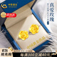 CHINA GOLD rose gold earrings 18K gold earrings birthday gift for girlfriend and wife to commemorate, exquisite, high-end and practical 18K gold rose earrings + certificate gift box