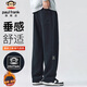 Big Mouth Monkey (paul frank) pants men's heavyweight sweatpants men's autumn and winter trendy brand loose casual pants men's sweatpants black XL