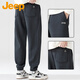 Jeep (JEEP) pants men's autumn leg-locking sports pants men's loose casual pants men's outdoor comfortable running pants men