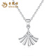 Lao Fengxiang PT950 platinum small skirt pendant for women, platinum clavicle chain, Mid-Autumn Festival birthday gift for girlfriend, wife, small skirt platinum pendant, about 1.9g, free silver chain