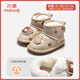 Shepherd boy baby snow boots winter boys plus velvet warm baby shoes thickened baby boots girls Bear Cafe 26