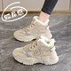 Hongxing Pink's shit-stepping plus velvet high-top dad shoes for women 2025 winter all-match sports and leisure shoes thickened large cotton shoes milk tea color CK819-5 plus velvet 38