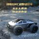 Chili 25 rc remote control car, professional rally car, brushless off-road vehicle, high-speed Tesla pickup truck, children's electric car, brushless 1 14 short truck, 80kmh, four batteries, 120 minutes of battery life