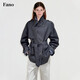 Fano studios Fan Luo Fano urban modern light drape classic raglan sleeve double breasted short windbreaker jacket for women 2026 spring floral gray ready stock M