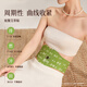 Ai Shang Shan Ye star-style herbal belly patch moxa velvet removes moisture, light sweating, lightweight moxa grass belly button patch