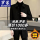 ROMON men's woolen coat autumn and winter new style lapel mid-length woolen coat middle-aged business thickened men's black cotton thickened L (recommended 115-135Jin Jin equals 0.5 kg)