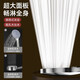 JOMOO super supercharged shower head shower bath faucet pressurized spray large water outlet shower head faucet set flagship supercharged version dream silver 3-speed water outlet