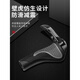 Xide Sheng is suitable for bicycle handlebars, universal oak mountain bike handlebar gloves, cow and sheep horn bicycle handlebars, one-piece meat ball handlebar cover with vice handlebar, black