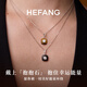 HEFANG He Fang Jewelry Semi-precious Sugar Cube Necklace Clavicle Chain Women's Light Luxury High-end Birthday Gift for Girlfriend White Fritillaria
