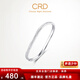 CRD Ke Laidi Spot Sparkling PT950 Platinum Nebula Bracelet Platinum Bracelet Simple Gift for Girlfriend and Wife 12.90g-58MM