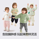 Balabala children's clothing baby pants children's trousers baby 2025 winter clothing boys and girls sweatpants polar fleece thickened fashion milk white 90
